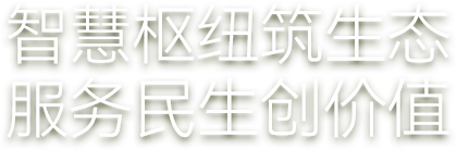 威廉希尔·(WilliamHill)中文官方网站