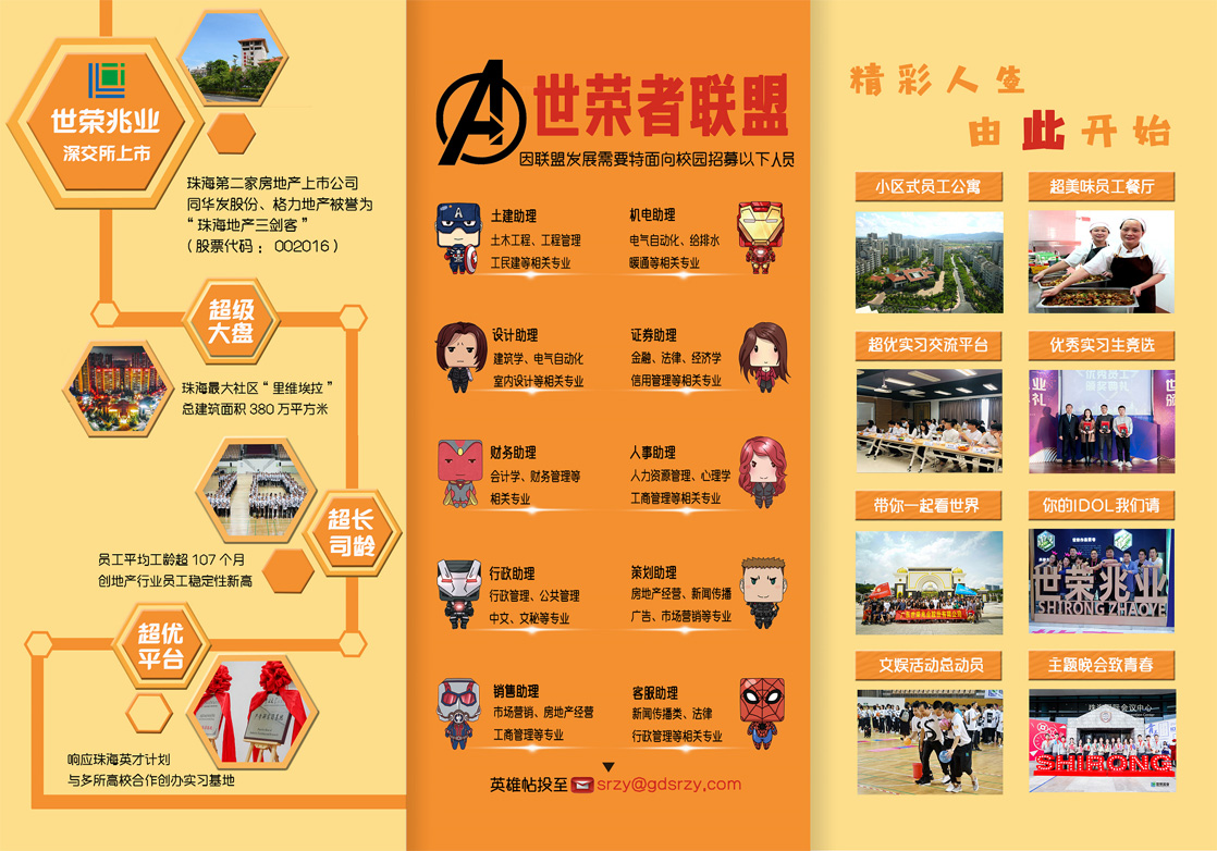 威廉希尔·(WilliamHill)中文官方网站