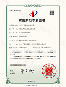威廉希尔·(WilliamHill)中文官方网站